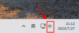 台式电脑怎么没声音