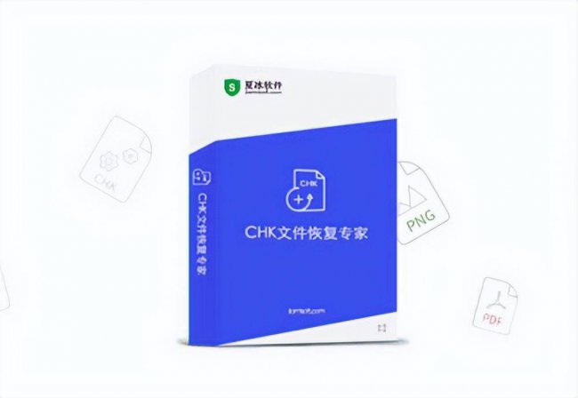 磁盘碎片整理有什么好处和坏处