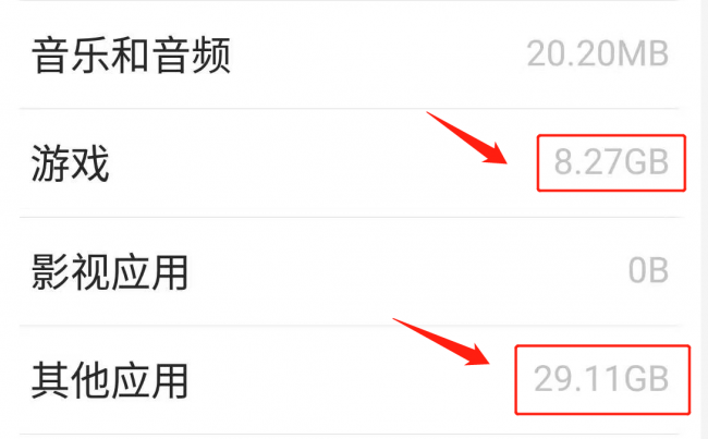 磁盘空间不足怎么清理