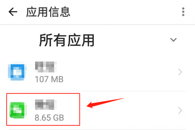 磁盘空间不足怎么清理
