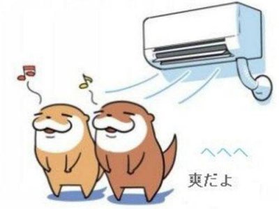 空调噪音大怎么处理 关于空调压缩机嗡嗡声很大处理方法