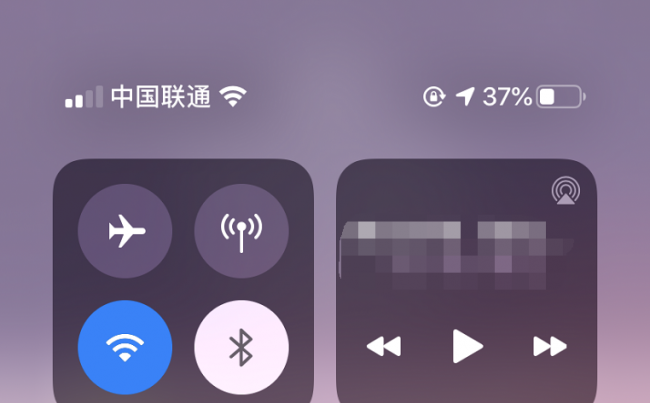 苹果上网设置在哪