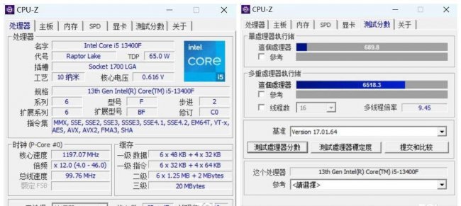 华硕台式机质量怎么样