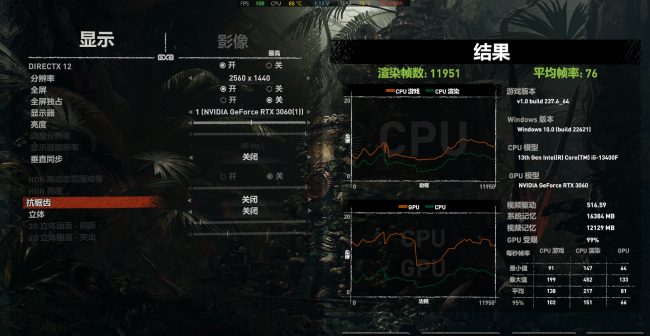 华硕台式机质量怎么样