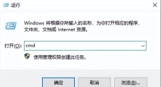 电脑内存条的作用和功能