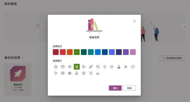电脑win10好用吗