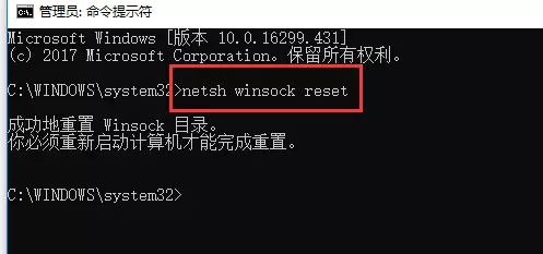 笔记本上网几种方式