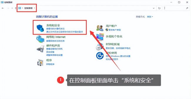 电脑屏幕亮度怎么调快捷键