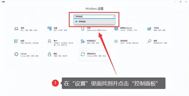 电脑屏幕亮度怎么调快捷键