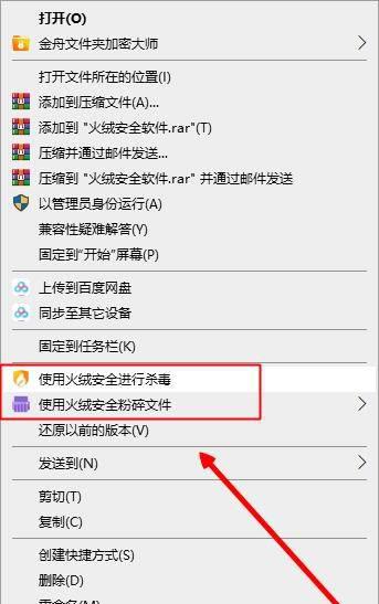 手机内存卡无法格式化怎么办