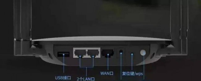 家里的路由器和猫怎么连接