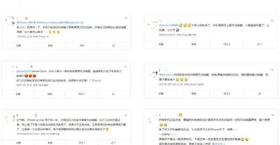 苹果手机突然黑屏打不开怎么办 关于苹果黑屏强制重启方法