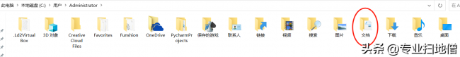 如何装win10系统教程