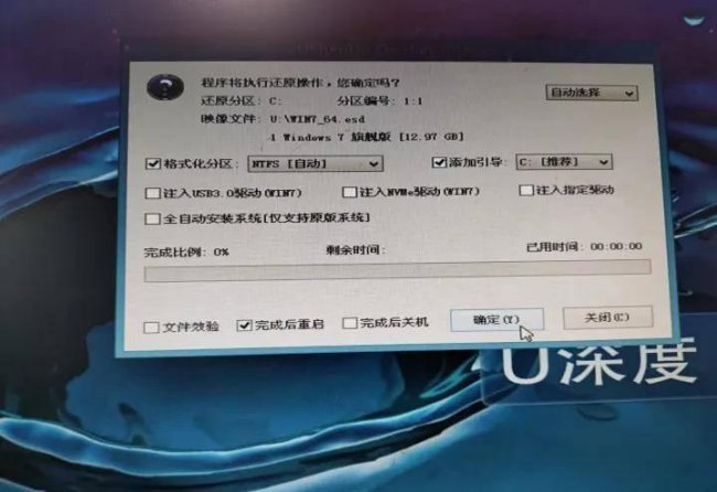 如何装win10系统教程