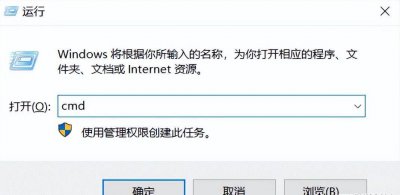 电脑ip地址查询命令 教你查看本机mac地址