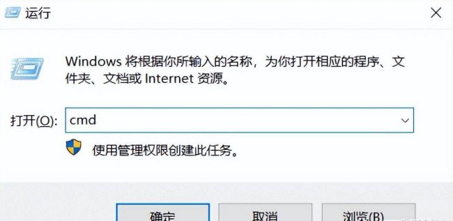 电脑ip地址查询命令