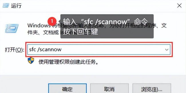win10开机黑屏时间长解决办法
