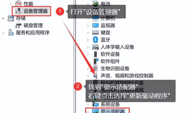 win10开机黑屏时间长解决办法