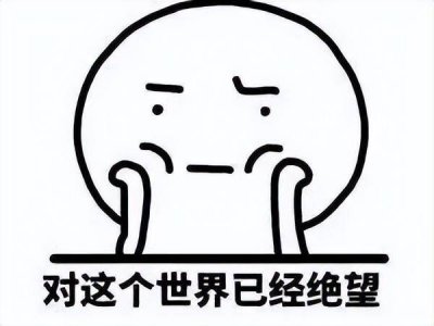 电脑总是死机是什么问题 关于电脑卡住了动不了解决方法
