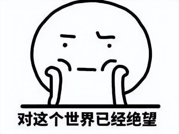 电脑总是死机是什么问题