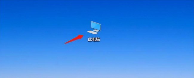 电脑总是死机是什么问题