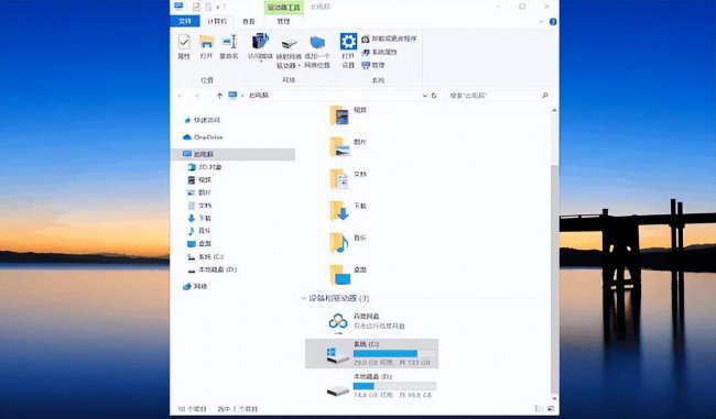 电脑总是死机是什么问题