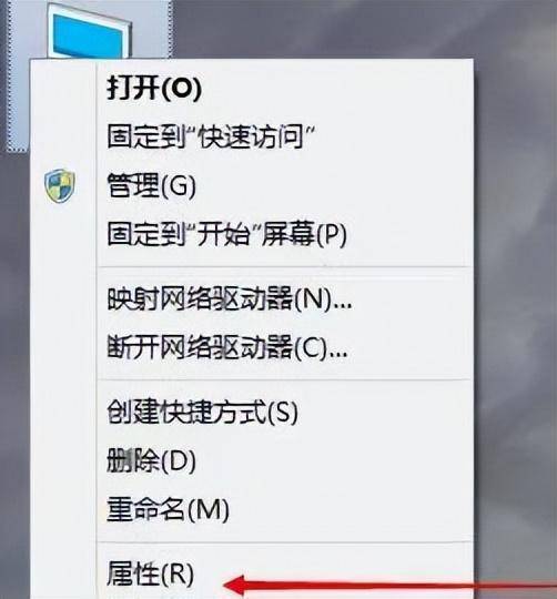 电脑总是死机是什么问题