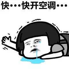 空调不制冷解决办法