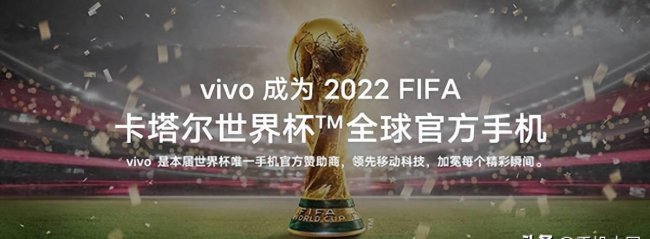 vivo手机的几个系列介绍