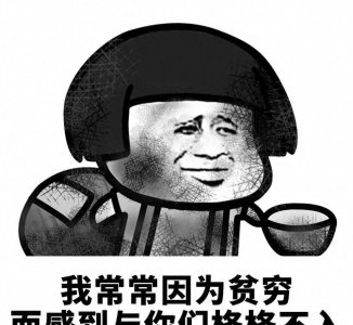 华为mate50pro芯片型号 目前华为建议买的手机排行