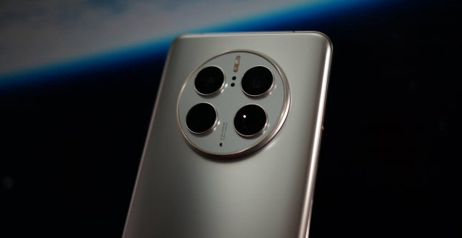 华为mate50pro芯片型号