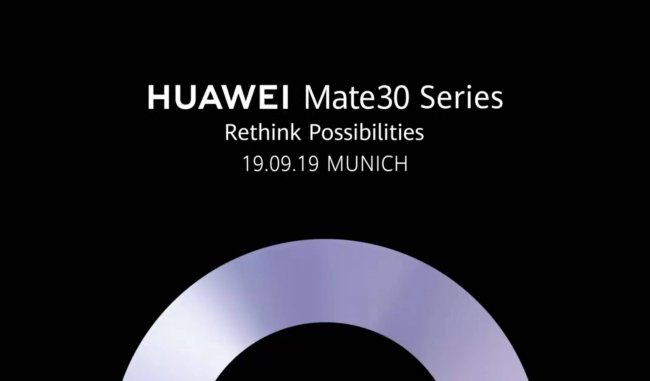 华为mate 7处理器参数