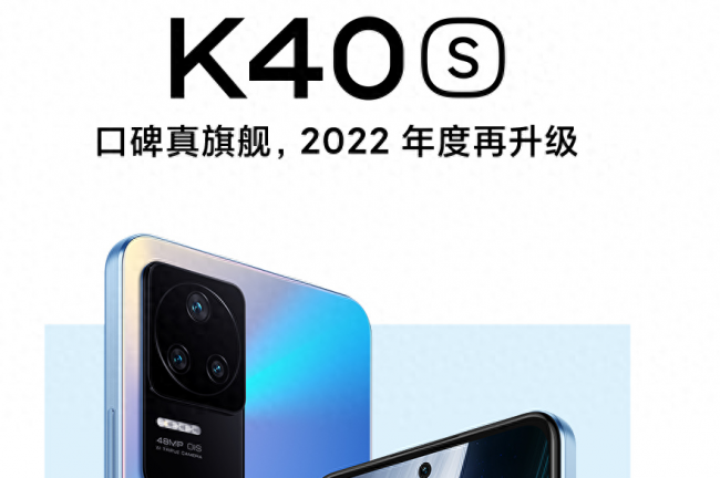 红米手机配置怎么看型号