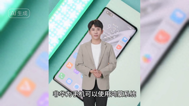 华为发布鸿蒙系统怎么安装