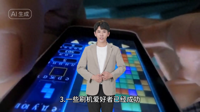 华为发布鸿蒙系统怎么安装