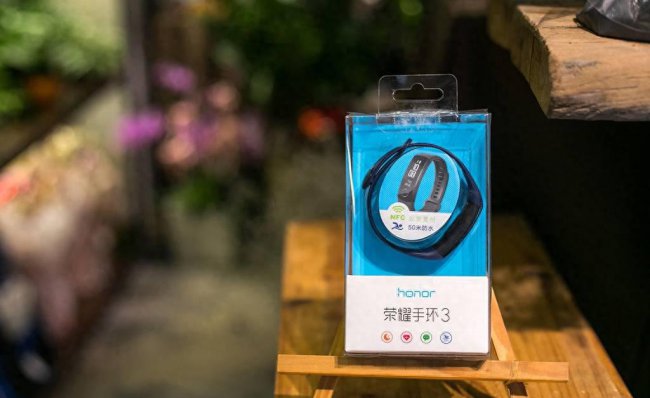 荣耀手环3防水吗怎么样