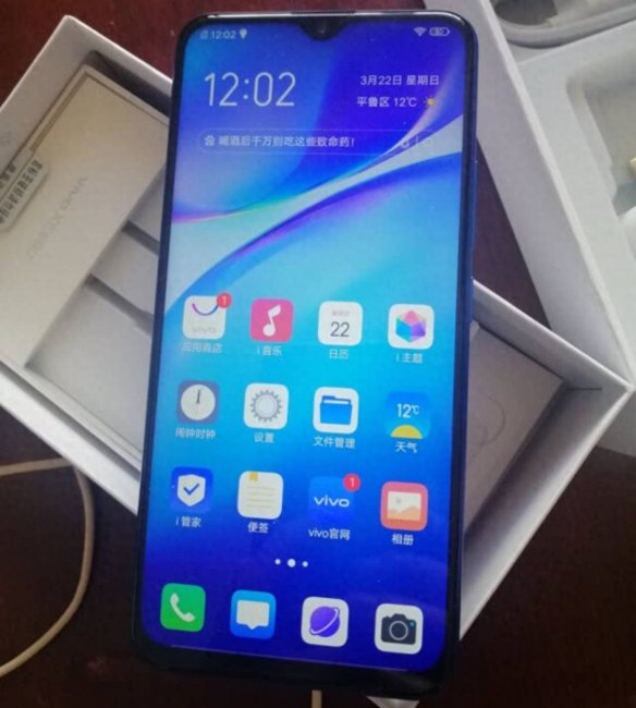 vivoy5s有红外线遥控功能吗