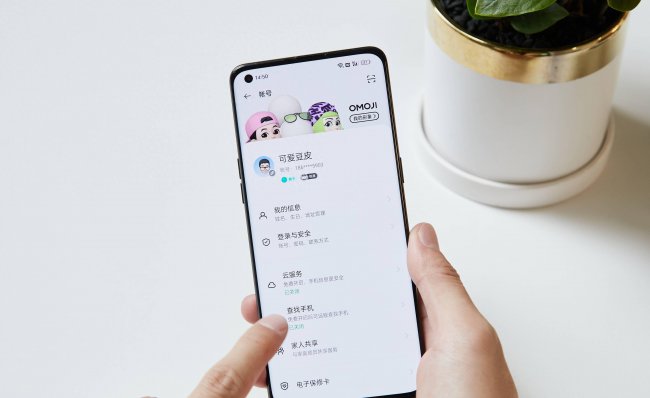 oppo手机丢了如何追踪手机