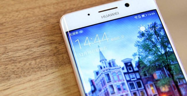 mate9pro音量键更换教程