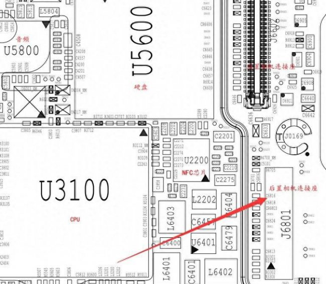 小米1s无法连接手机怎么办