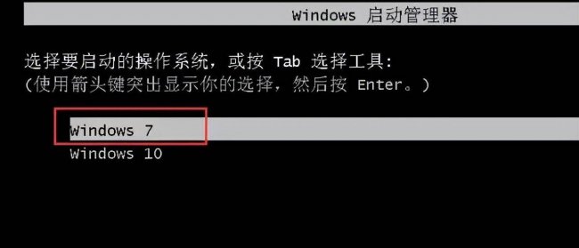 电脑如何安装windows10