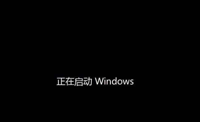 电脑如何安装windows10