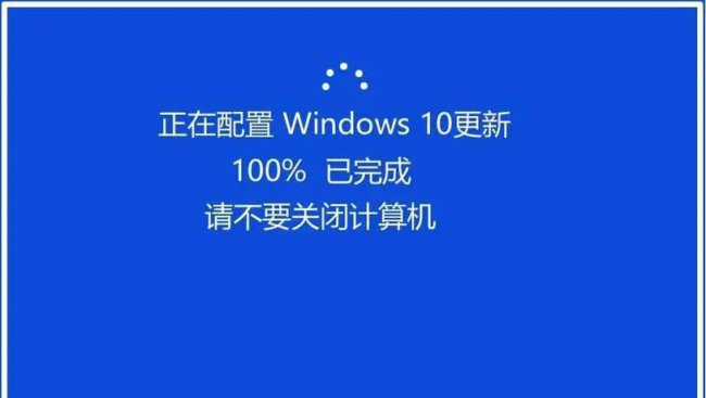 win10自动更新怎么关闭