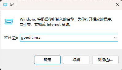 win10自动更新怎么关闭