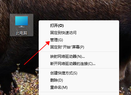 win10自动更新怎么关闭
