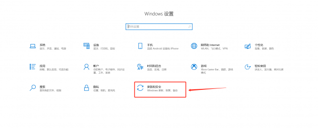 win10自动更新怎么关闭