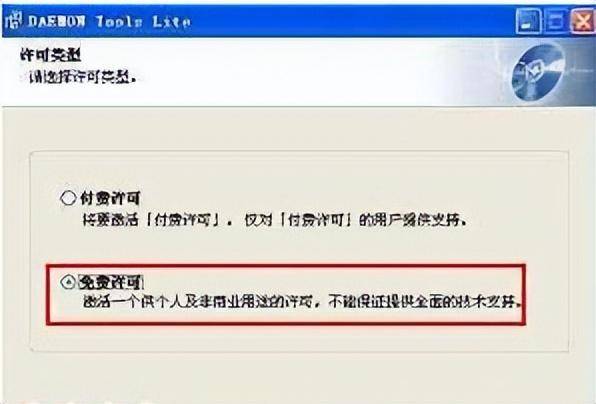 虚拟光驱的作用是什么