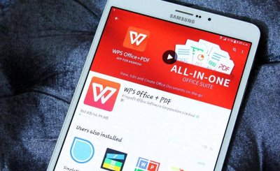 word里面怎么打分数的符号 键盘上打分数形式的方法