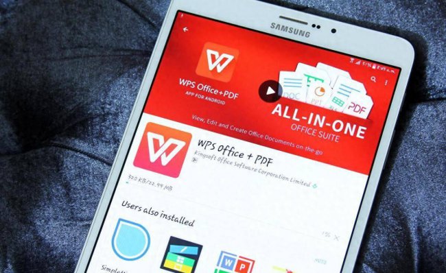 word里面怎么打分数的符号