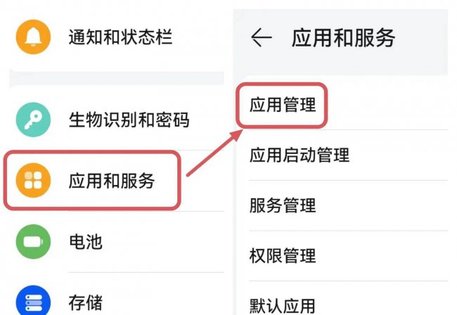 电脑缓存清理代码